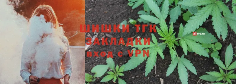 магазин    Покровск  МАРИХУАНА SATIVA & INDICA 